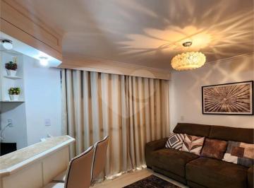 Apartamento · 60m² · 2 Quartos · 2 Vagas · Apartamento com 2 quartos à venda em Higienópolis - SP