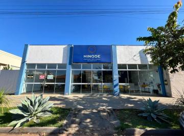 Comercial · 400m² · Prédio Comercial - Centro - Três Lagoas / MS