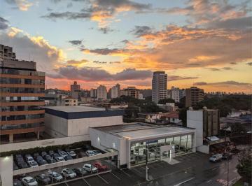 Apartamento · 64m² · 2 Quartos · Apartamento com 2 quartos à venda em Butantã - SP