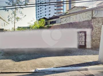 Terreno · 250m² · Terreno à venda em Parque mandaqui - SP