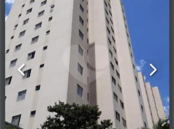 Apartamento · 61m² · 2 Quartos · 1 Vaga · Apartamento com 2 quartos à venda em Jaguaré - SP