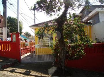 Casa · 71m² · 2 Quartos · 1 Vaga · Casa térrea com 2 quartos à venda em Imirim - SP