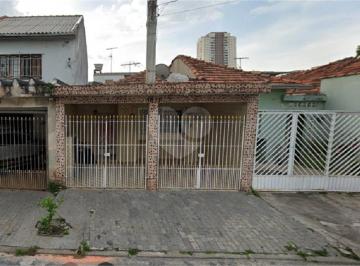 Casa · 99m² · 2 Quartos · 2 Vagas · Casa com 2 quartos à venda em Vila maria - SP