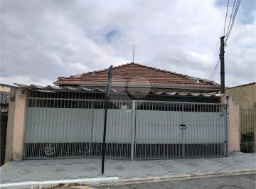 Casa · 234m² · 2 Quartos · 2 Vagas · Casa com 2 quartos à venda em Vila medeiros - SP