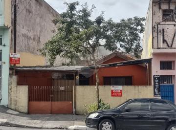 Casa · 90m² · 2 Quartos · 1 Vaga · Casa com 2 quartos à venda em Parque são lucas - SP