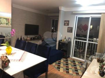 Apartamento · 64m² · 2 Quartos · 1 Vaga · Apartamento com 2 quartos à venda em Vila guilherme - SP