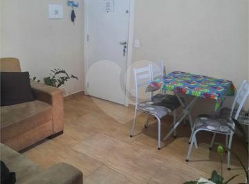 Apartamento · 46m² · 2 Quartos · Apartamento com 2 quartos à venda em Jaraguá - SP