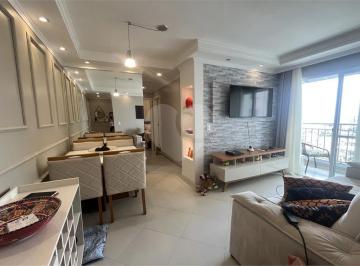 Apartamento · 50m² · 2 Quartos · 1 Vaga · Apartamento com 2 quartos à venda em Vila paiva - SP