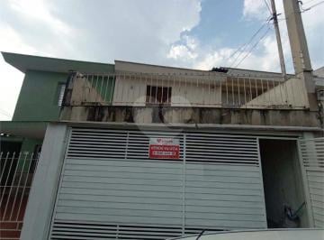 Casa · 115m² · 2 Quartos · 2 Vagas · Casa com 2 quartos à venda em Parque são domingos - SP