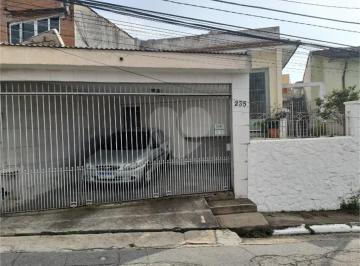 Casa · 198m² · 2 Quartos · 2 Vagas · Casa com 2 quartos à venda em Vila gustavo - SP