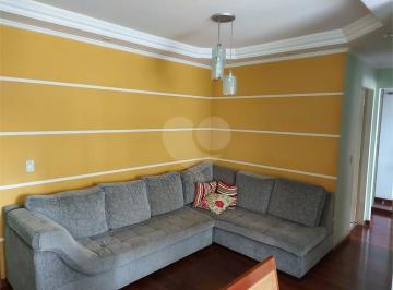 Apartamento · 69m² · 3 Quartos · 1 Vaga · Apartamento com 3 quartos à venda em Vila dos remédios - SP
