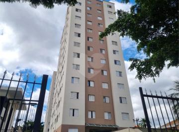 Apartamento · 66m² · 2 Quartos · 1 Vaga · Apartamento com 2 quartos à venda em Vila guilherme - SP