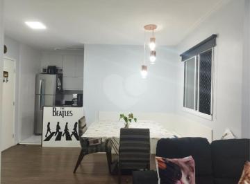 Apartamento · 43m² · 2 Quartos · 1 Vaga · Apartamento com 2 quartos à venda em Vila gustavo - SP