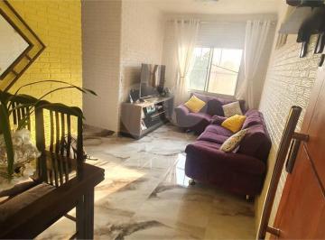 Apartamento · 55m² · 2 Quartos · 1 Vaga · Apartamento com 2 quartos à venda em Jardim Satélite - SP