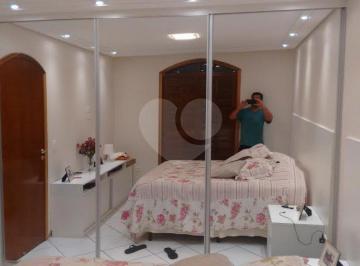 Casa · 117m² · 2 Quartos · 1 Vaga · Sobrado com 2 quartos à venda em Balneário São José - SP