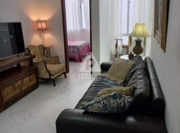 Apartamento · 45m² · 1 Quarto · Apartamento à venda, 1 quarto, Botafogo - RIO DE JANEIRO/RJ