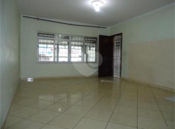 Casa · 138m² · 3 Quartos · 2 Vagas · Sobrado com 3 quartos à venda em Jardim Peri - SP