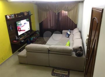Casa · 150m² · 1 Quarto · Casa com 1 quartos à venda em Jardim santa cruz (sacomã) - SP