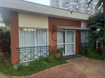 Apartamento · 67m² · 3 Quartos · 1 Vaga · Apartamento com 3 quartos à venda em Vila butantã - SP
