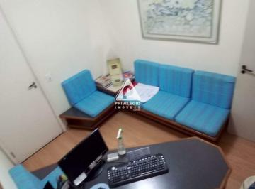 Comercial · 40m² · 1 Vaga · Sala, boatafogo, vaga. 