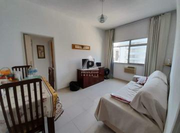Apartamento · 70m² · 2 Quartos · 1 Vaga · Apartamento à venda, 2 quartos, 1 vaga, Botafogo - RIO DE JANEIRO/RJ