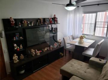 Apartamento · 80m² · 2 Quartos · 1 Vaga · Apartamento com 2 quartos à venda em Limão - SP