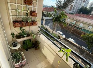 Apartamento · 85m² · 3 Quartos · Apartamento com 3 quartos à venda em Jardim cidade pirituba - SP