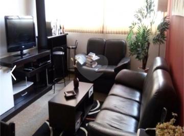 Apartamento · 80m² · 2 Quartos · Apartamento com 2 quartos à venda em Vila pompéia - SP