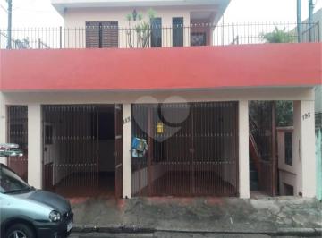 Casa · 250m² · 7 Quartos · 2 Vagas · Casa com 7 quartos à venda em Jardim peri - SP