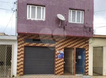 Casa · 227m² · 6 Quartos · 1 Vaga · Condomínio com 6 quartos à venda em Vila libanesa - SP