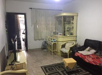 Casa · 84m² · 2 Quartos · 1 Vaga · Sobrado com 2 quartos à venda em Lauzane paulista - SP