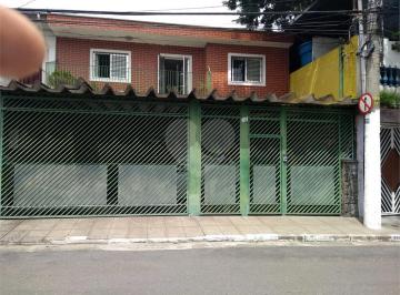 Casa · 310m² · 6 Quartos · 5 Vagas · Casa com 6 quartos à venda em Vila romero - SP