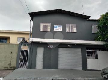 Casa · 250m² · 5 Quartos · 2 Vagas · Casa com 5 quartos à venda em Vila Santa Inês - SP