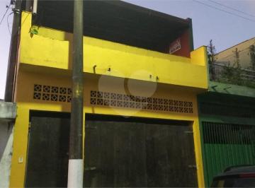 Casa · 120m² · 4 Quartos · 2 Vagas · Condomínio com 4 quartos à venda em Jardim São Bernardo - SP