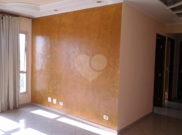 Apartamento · 90m² · 3 Quartos · 2 Vagas · Apartamento com 3 quartos à venda em Vila Nova Cachoeirinha - SP
