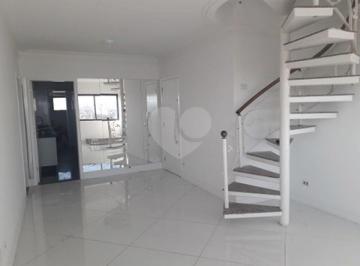 Apartamento · 265m² · 3 Quartos · 4 Vagas · Cobertura com 3 quartos à venda em Vila maria alta - SP