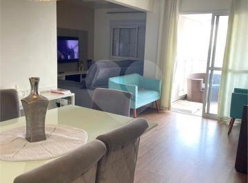 Apartamento · 82m² · 2 Quartos · 2 Vagas · Apartamento com 2 quartos à venda em Vila sônia - SP