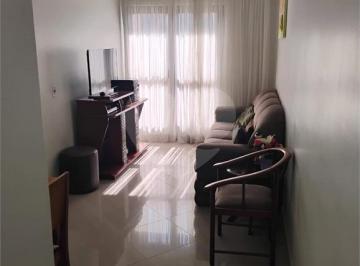 Apartamento · 58m² · 2 Quartos · 1 Vaga · Apartamento com 2 quartos à venda em Vila Carmosina - SP