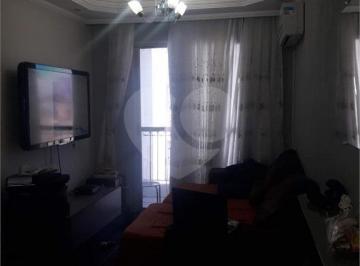 Apartamento · 57m² · 2 Quartos · 1 Vaga · Apartamento com 2 quartos à venda em Vila romero - SP