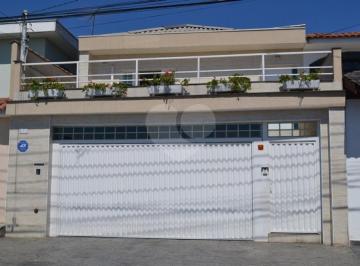 Casa · 250m² · 3 Quartos · 4 Vagas · Sobrado com 3 quartos à venda em Bortolândia - SP