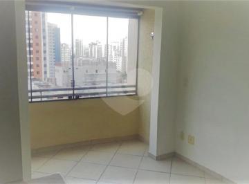 Apartamento · 34m² · 1 Quarto · 1 Vaga · Apartamento com 1 quartos à venda em Vila pompéia - SP