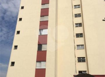 Apartamento · 81m² · 2 Quartos · 1 Vaga · Apartamento com 2 quartos à venda em Vila são vicente - SP