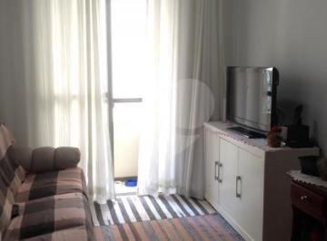 Apartamento de 3 quartos, São Paulo · Apartamento com 3 quartos à venda em Vila nova cachoeirinha - SP