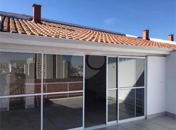 Casa · 200m² · 3 Quartos · 4 Vagas · Condomínio com 3 quartos à venda em Vila formosa - SP