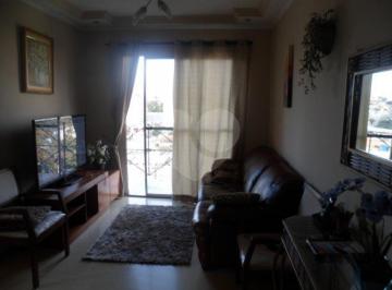 Apartamento · 57m² · 2 Quartos · 1 Vaga · Apartamento com 2 quartos à venda em Limoeiro - SP