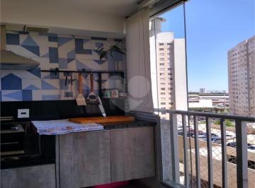 Apartamento · 55m² · 2 Quartos · 1 Vaga · Apartamento com 2 quartos à venda em Brás - SP