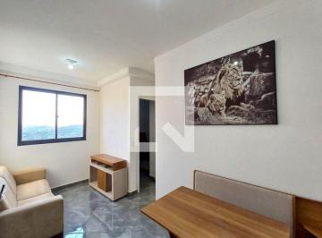 Apartamento · 43m² · 2 Quartos · 1 Vaga · Apartamento para Aluguel - Campos Elíseos , 2 Quartos, 43 m2 - Campinas