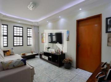 Casa · 264m² · 4 Quartos · 10 Vagas · Casa à Venda - Vila Roque, 4 Quartos,  264 m² - São Paulo
