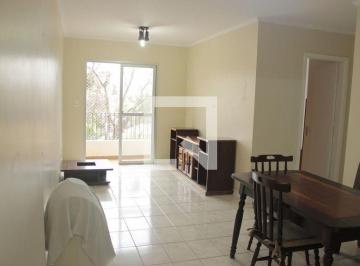 Apartamento · 75m² · 2 Quartos · 1 Vaga · Apartamento à Venda - Gopoúva, 2 Quartos, 75 m² - Guarulhos