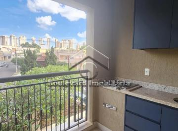 Varanda gourmet · ALUGAR APARTAMENTO COM 2 QUARTOS NO JARDIM IRAJÁ EM RIBEIRÃO PRETO